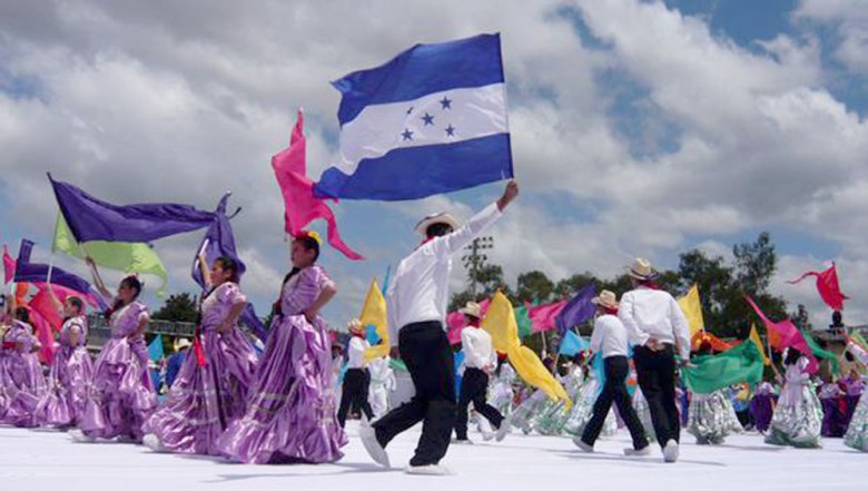 14 de julio Día de la Hondureñidad