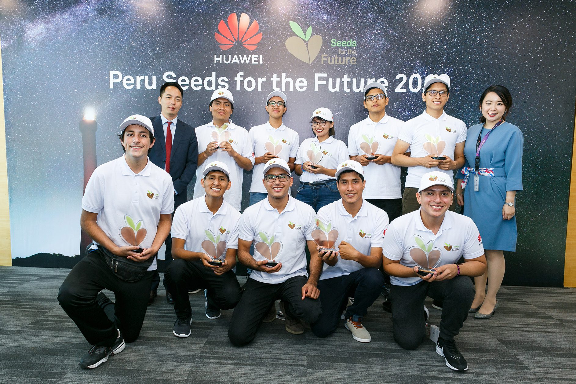 Huawei busca estudiantes hondureños para capacitarse con expertos