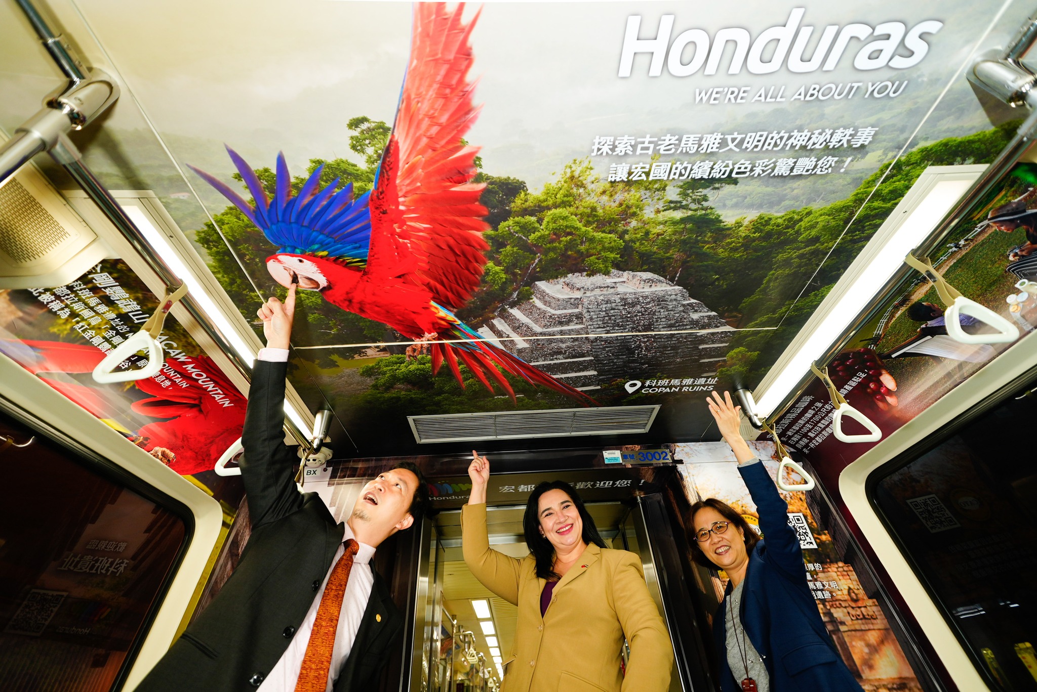 Honduras se promociona en los trenes de Taiwán