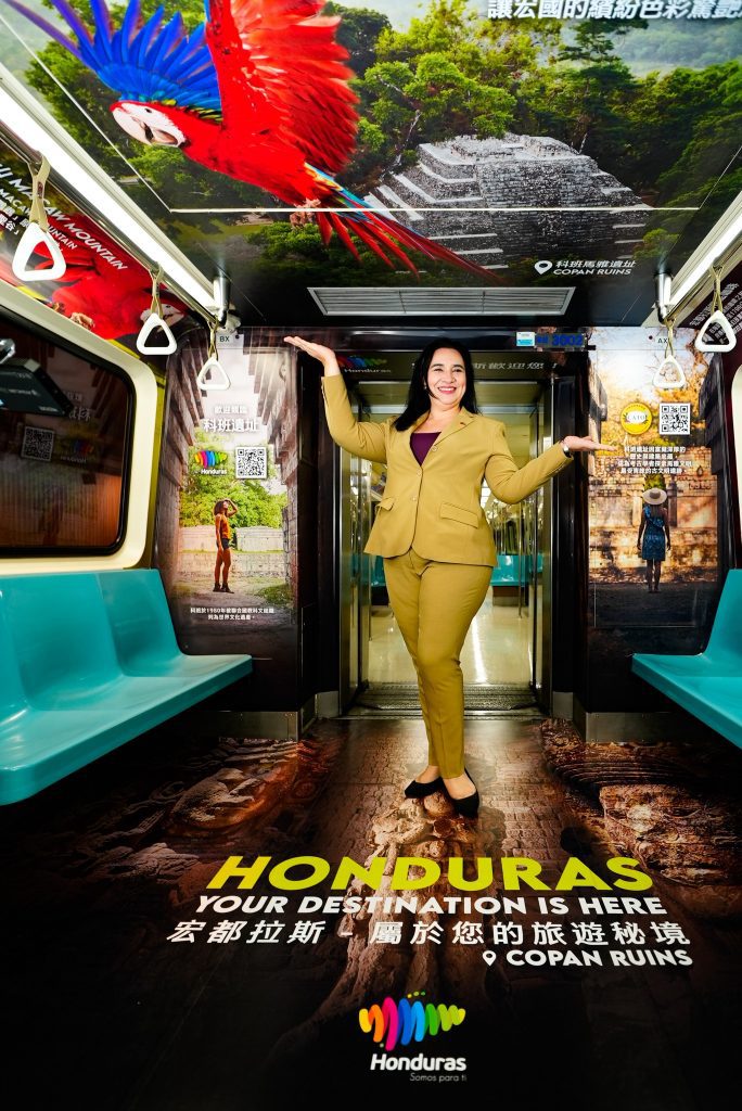 honduras taiwan