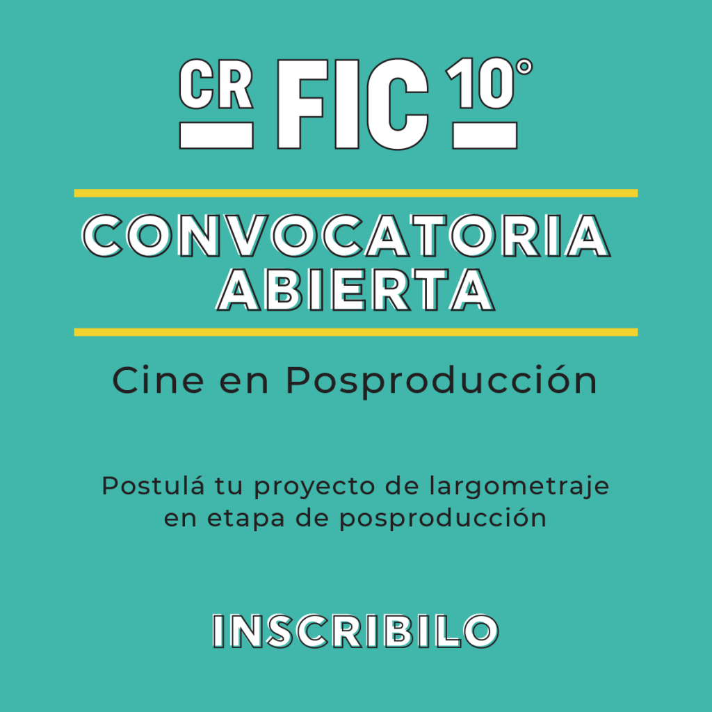 Festival Internacional de Cine Costa Rica 