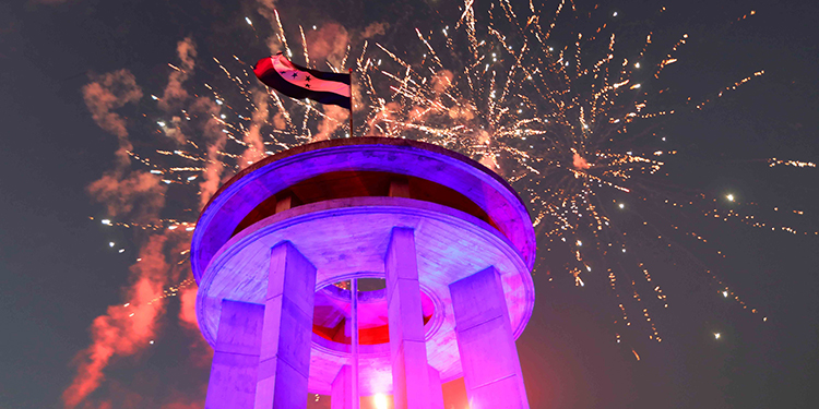 Actividades y Show de luces en el Cerro Juana Laínez