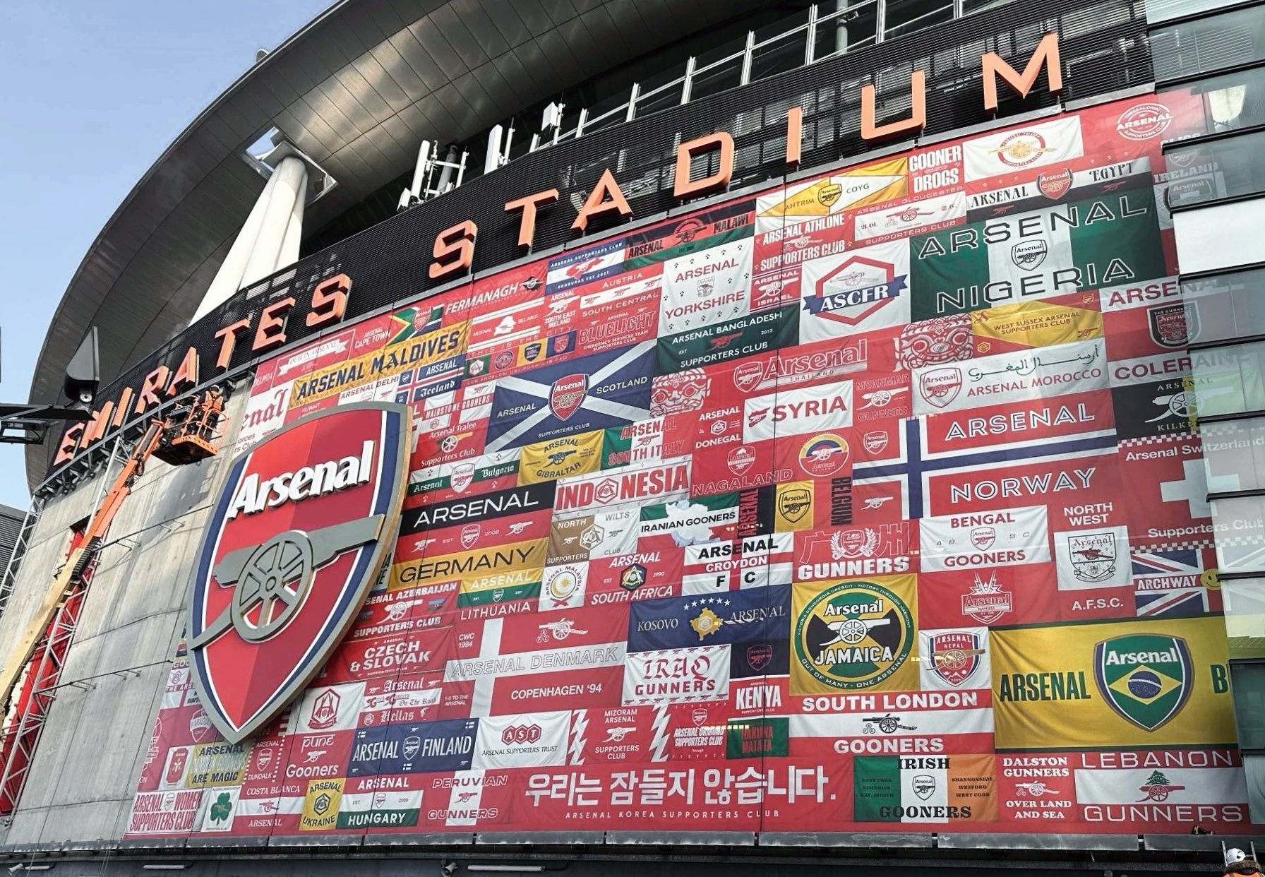 Honduras presente en el mural del Arsenal en el Emirates Stadium