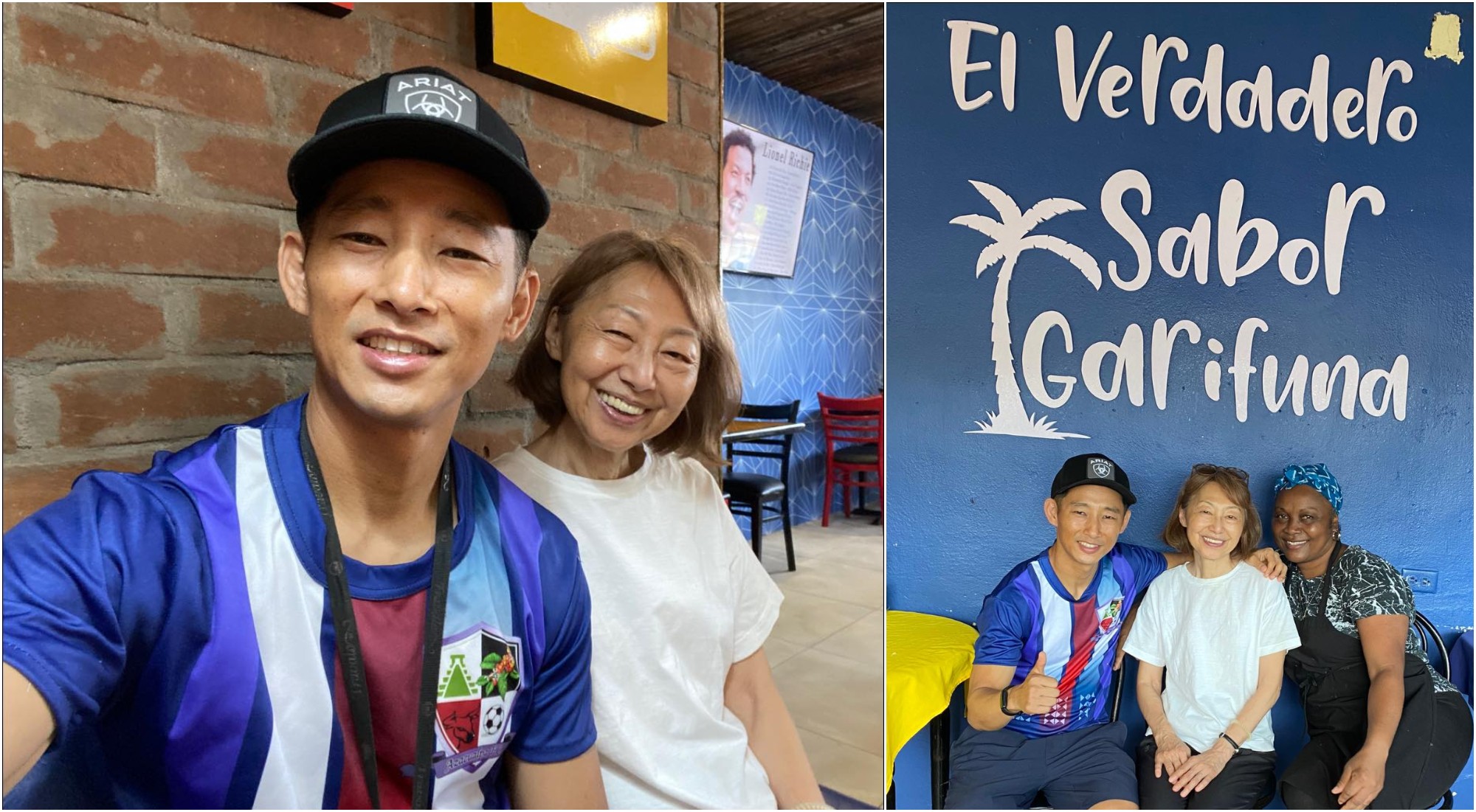 Madre de Shin Fujiyama se encuentra recorriendo Honduras