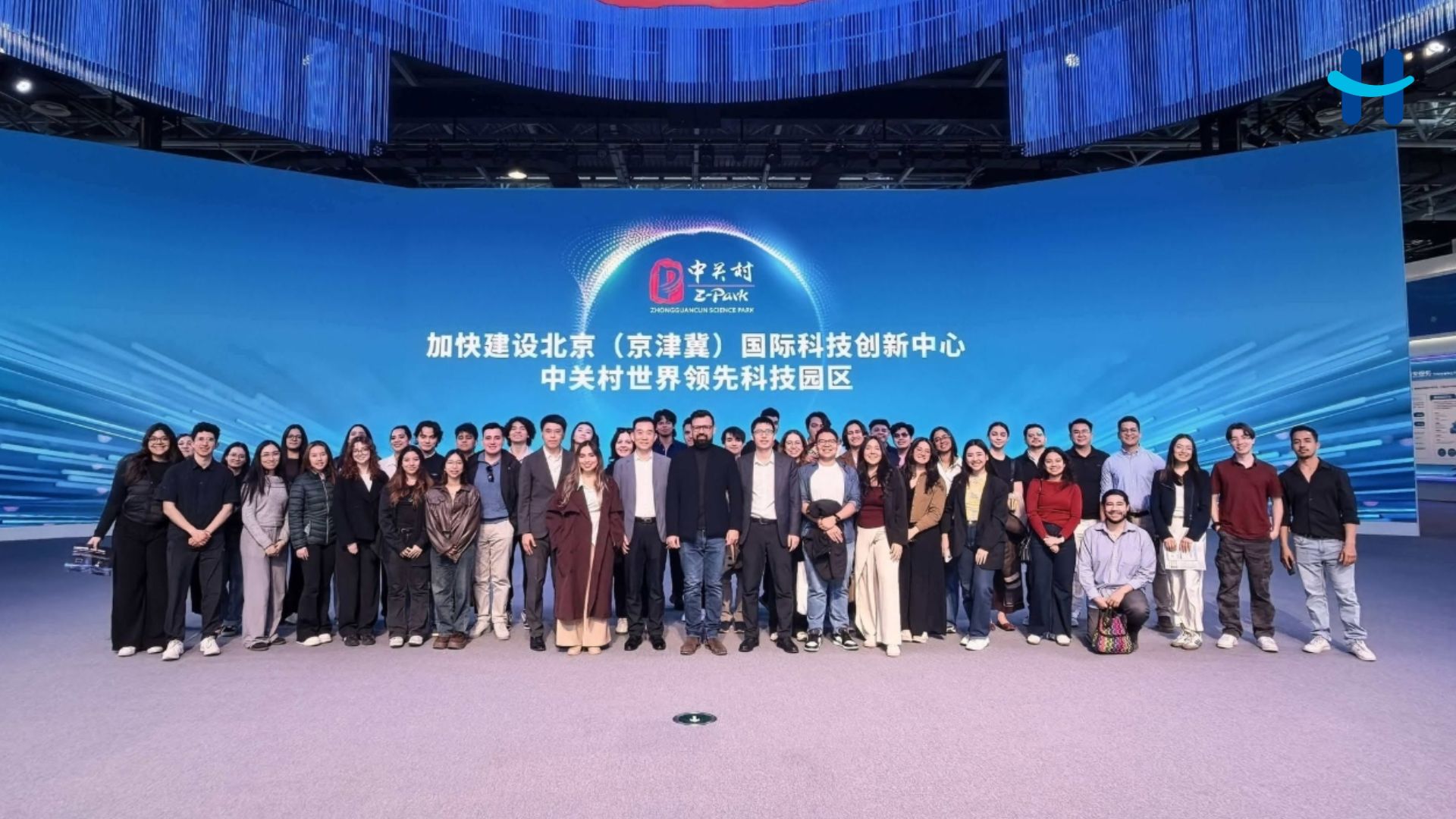 30 hondureños becados estudiarán en China con beca completa