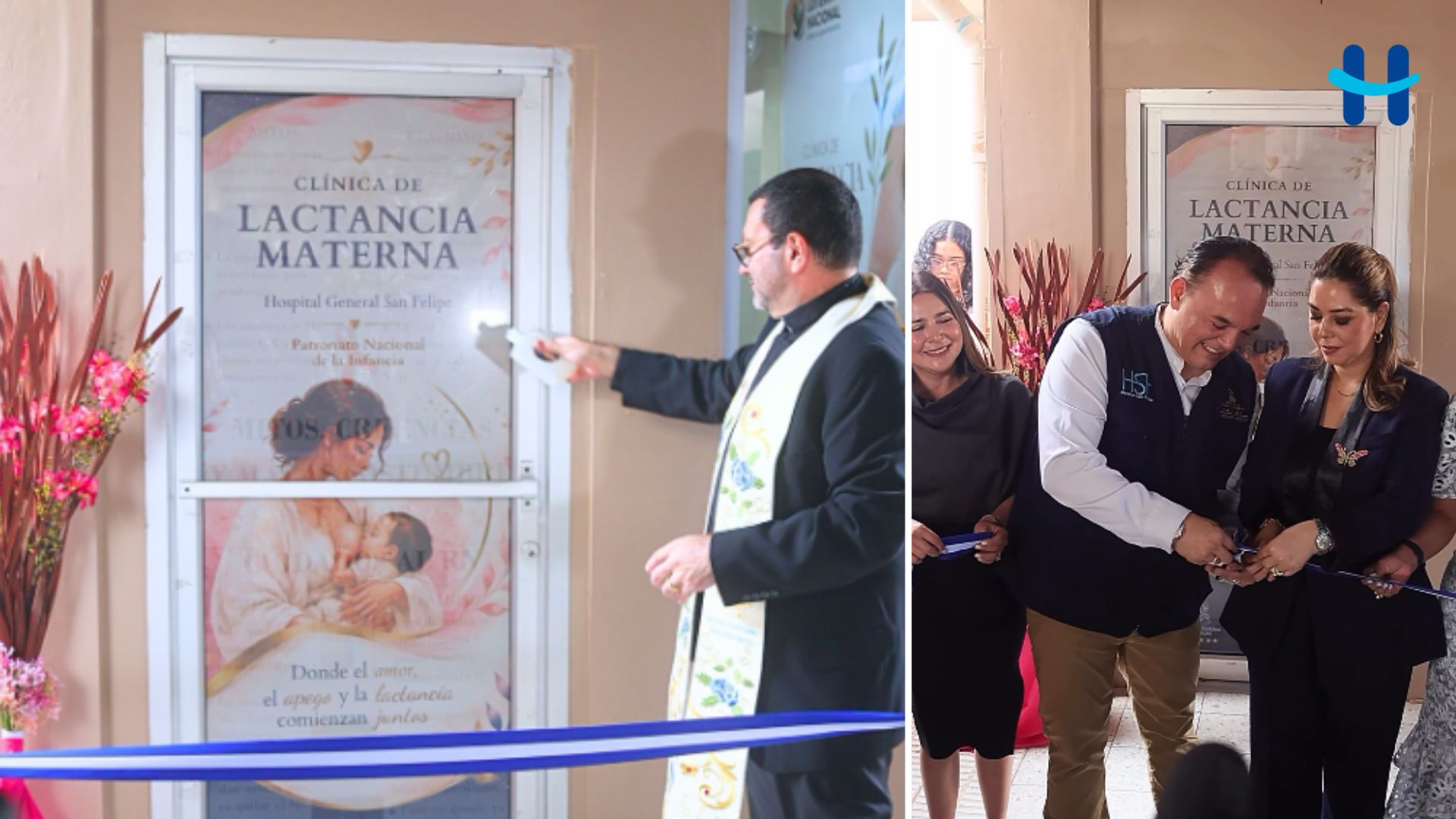 Hospital San Felipe abre la clínica nacional de lactancia